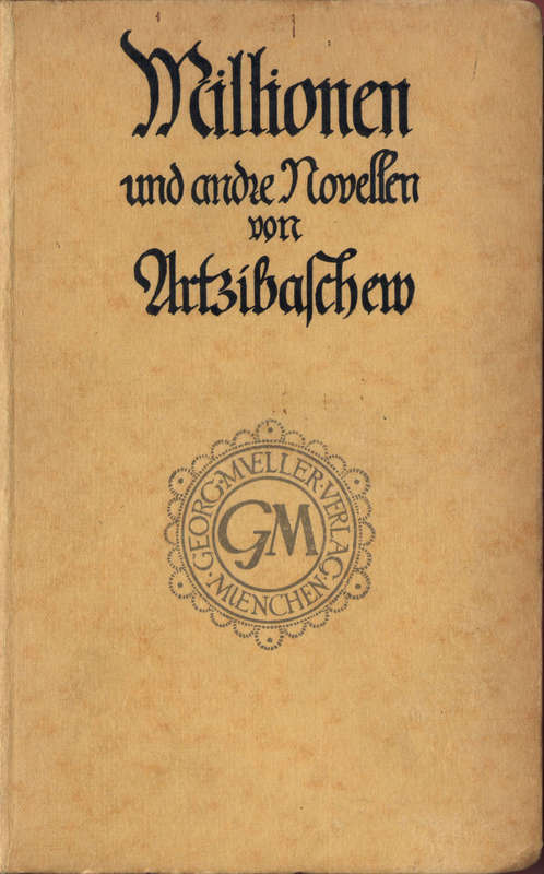 Cover: Millionen; Der Tod des Iwan Lande Zwei Novellen