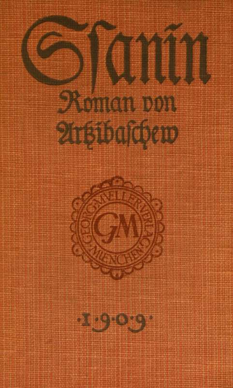 Cover: Ssanin Roman