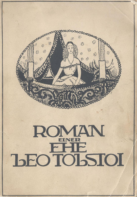 Cover: Roman einer Ehe