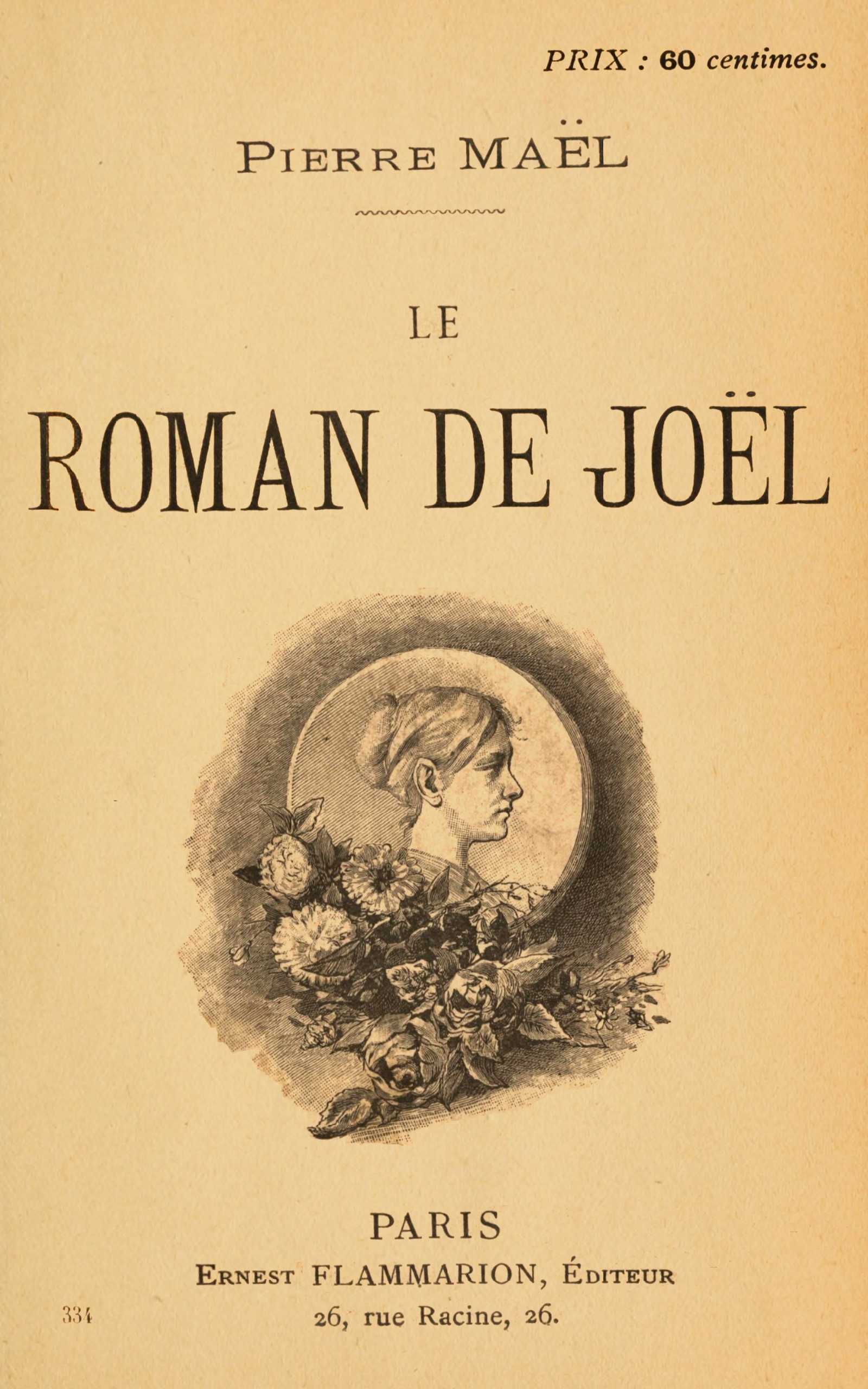 Cover: Le roman de Joël [PG 75228]